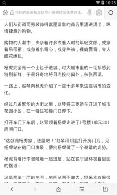 金沙990官方网首页